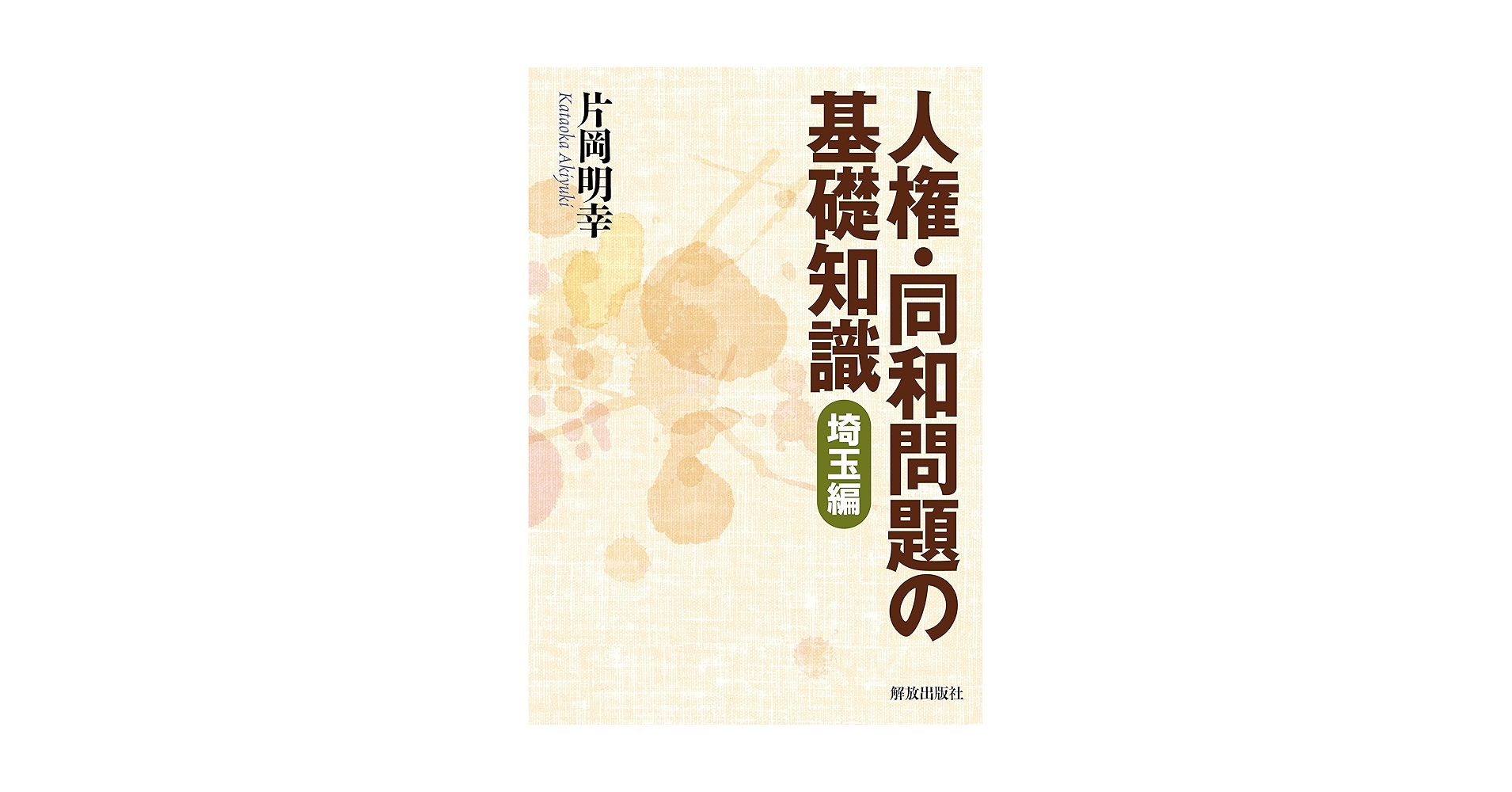 916+QIcEt2L.jpg_BO30,255,255,